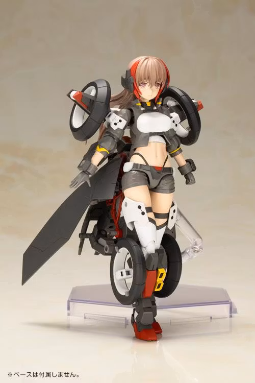 Frame Arms Girl Wilbur Nine Model Kit