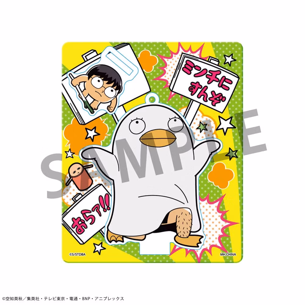 Gintama x Okawabukubu Acrylic Stand Figure Set