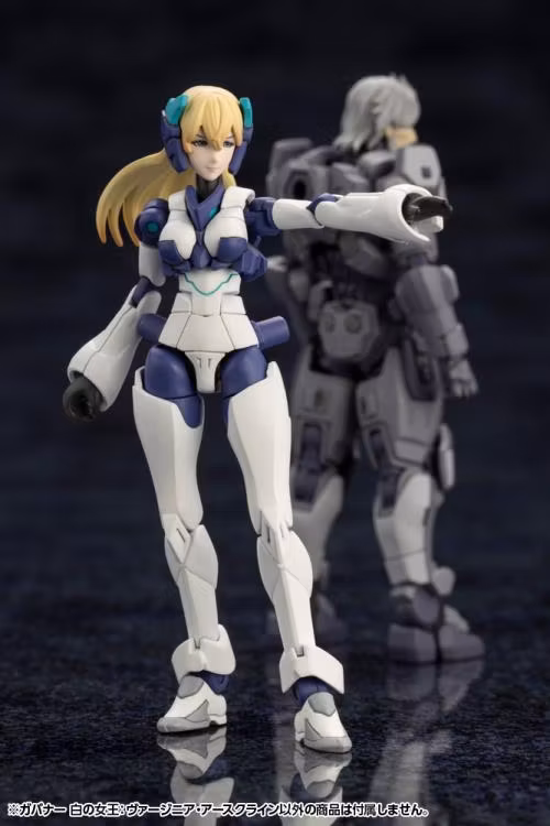 Hexa Gear Governor Queen of White: Virginia Earthcline 1/24 Scale Model Kit