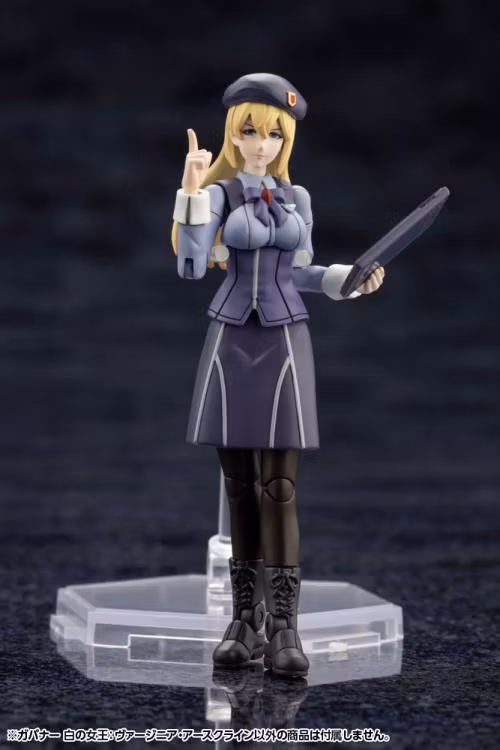 Hexa Gear Governor Queen of White: Virginia Earthcline 1/24 Scale Model Kit