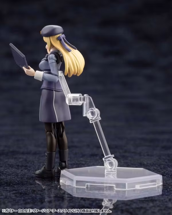 Hexa Gear Governor Queen of White: Virginia Earthcline 1/24 Scale Model Kit