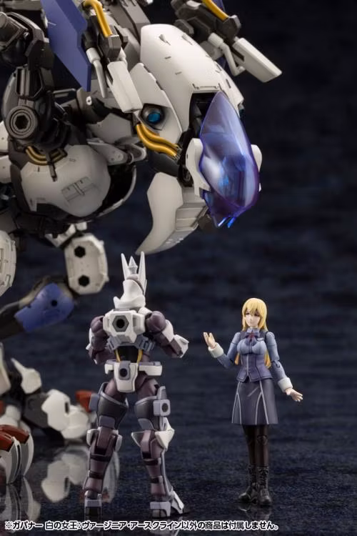 Hexa Gear Governor Queen of White: Virginia Earthcline 1/24 Scale Model Kit