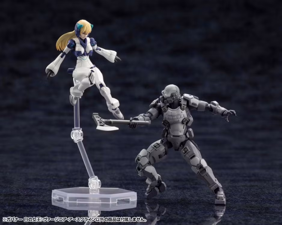 Hexa Gear Governor Queen of White: Virginia Earthcline 1/24 Scale Model Kit