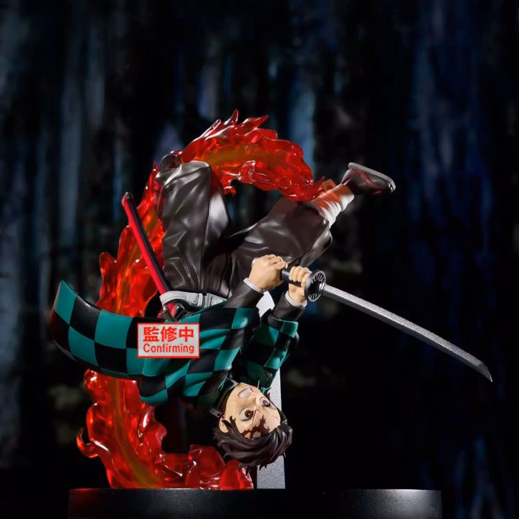 Demon Slayer: Kimetsu no Yaiba Vibration Stars Plus Tanjiro Kamado