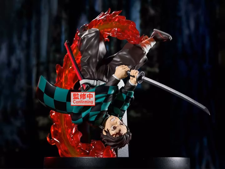 Demon Slayer: Kimetsu no Yaiba Vibration Stars Plus Tanjiro Kamado