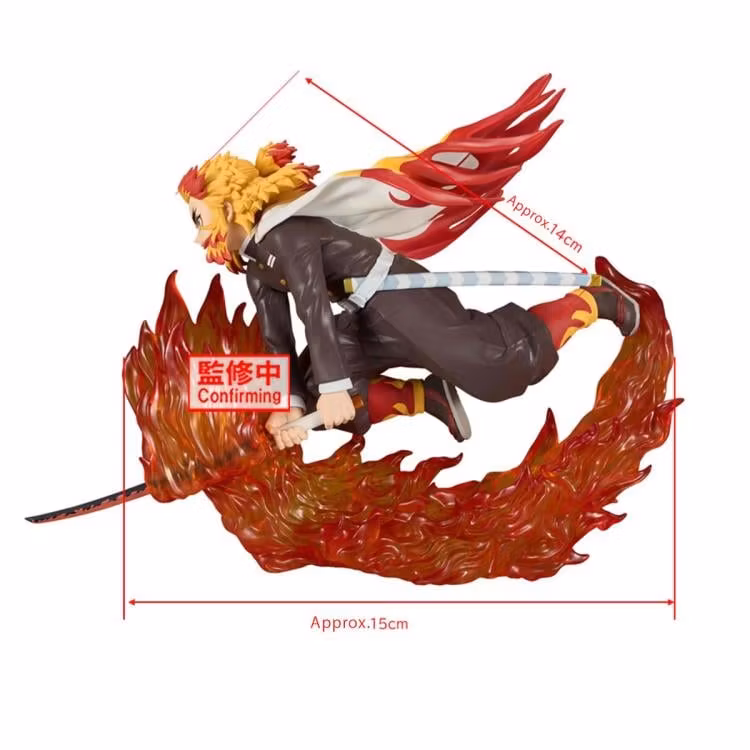 Demon Slayer: Kimetsu no Yaiba Vibration Stars Plus Kyojuro Rengoku