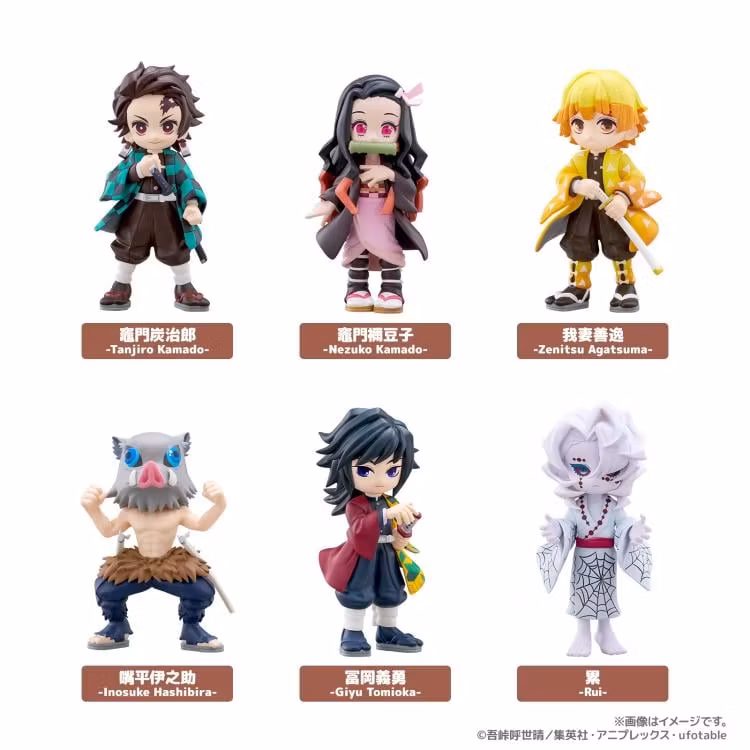 Demon Slayer: Kimetsu no Yaiba PalVerse Boxed Set of 6 Figures