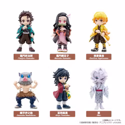 Demon Slayer: Kimetsu no Yaiba PalVerse Boxed Set of 6 Figures