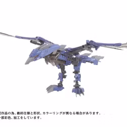 Zoids ADVANCED Zi AZ-06EX Phoenix Republic Ver. 1/72 Scale Exclusive Model Kit