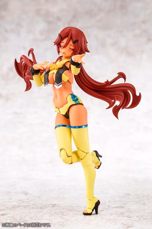 Megami Device Auv Ame-no-Uzume Sunshine Model Kit
