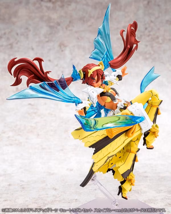 Megami Device Auv Ame-no-Uzume Sunshine Model Kit