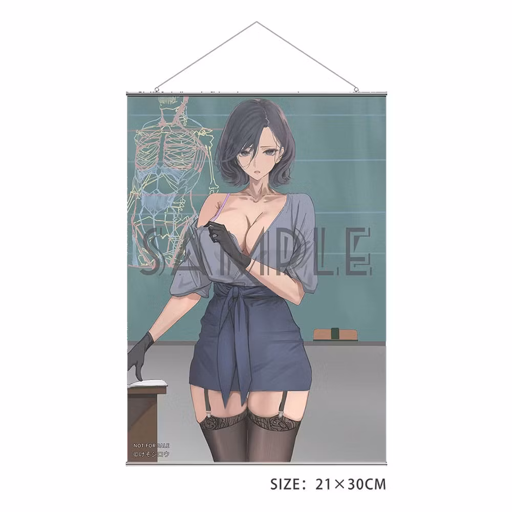 Keso Shirou Illustration Toutotsu ni Nugidasu Tennen Bijutsu Kyoushi Rumi