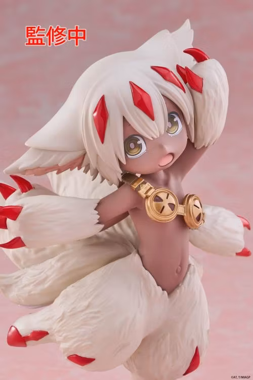 Made in Abyss: The Golden City of the Scorching Sun Faputa