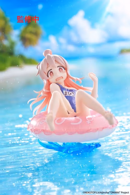 ONIMAI: I'm Now Your Sister! Aqua Float Girls Mahiro Oyama
