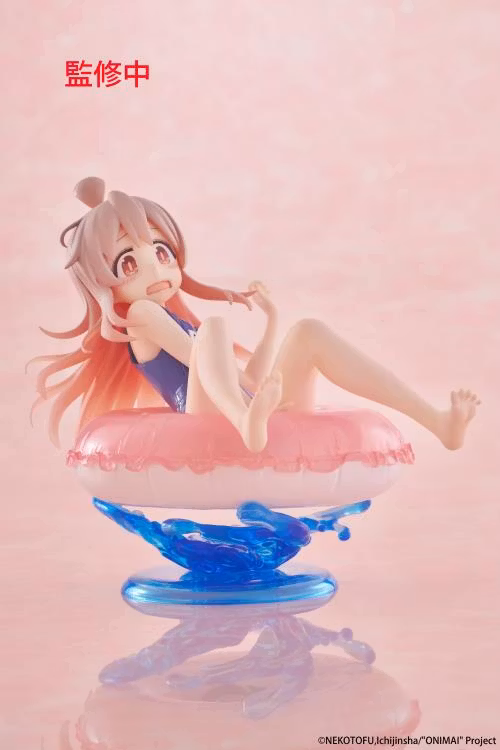ONIMAI: I'm Now Your Sister! Aqua Float Girls Mahiro Oyama