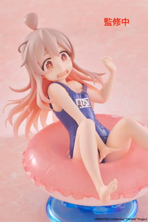 ONIMAI: I'm Now Your Sister! Aqua Float Girls Mahiro Oyama