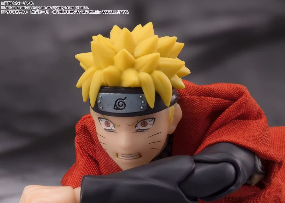 Naruto: Shippuden S.H.Figuarts Hinata Hyuga (Virtuous Byakugan)