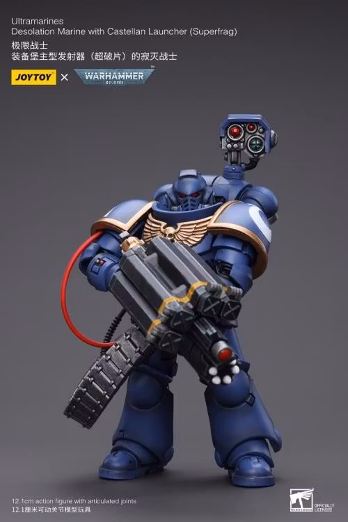 Warhammer 40K Ultramarines Desolation Marine with Superfrag Rocket Launcher 1/18 Scale Action Figure