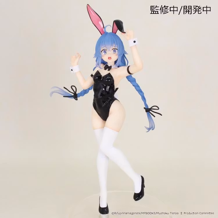 Mushoku Tensei: Jobless Reincarnation Vivit Roxy Migurdia (Bunny Ver.)