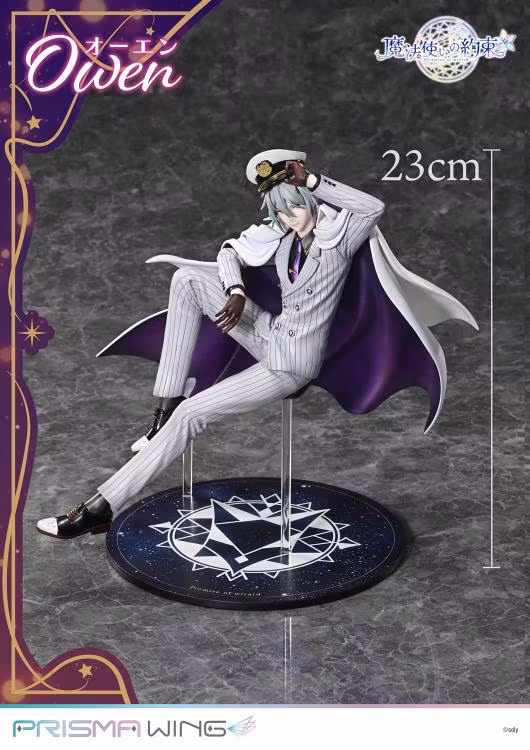 Promise of Wizard Prisma Wing Owen 1/7 Scale Figure