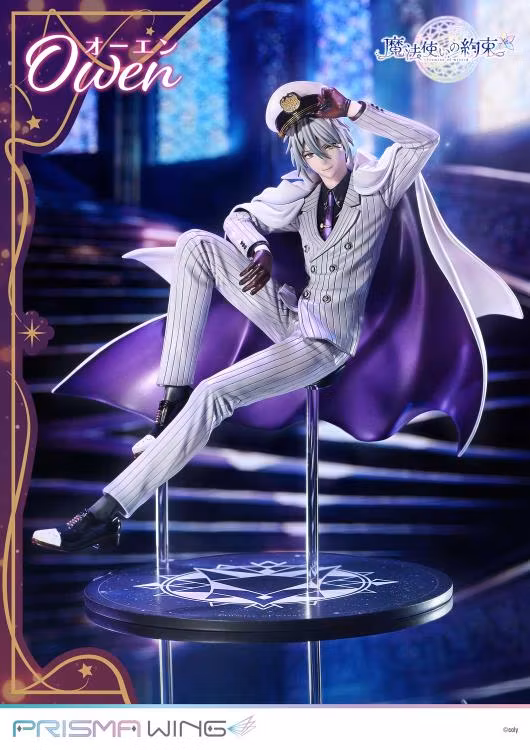 Promise of Wizard Prisma Wing Owen 1/7 Scale Figure