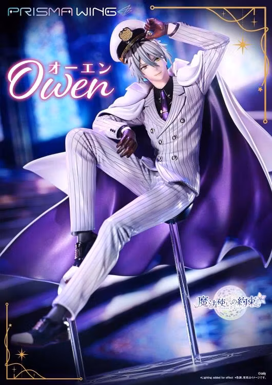 Promise of Wizard Prisma Wing Owen 1/7 Scale Figure