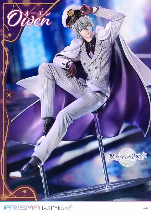 Promise of Wizard Prisma Wing Owen 1/7 Scale Figure