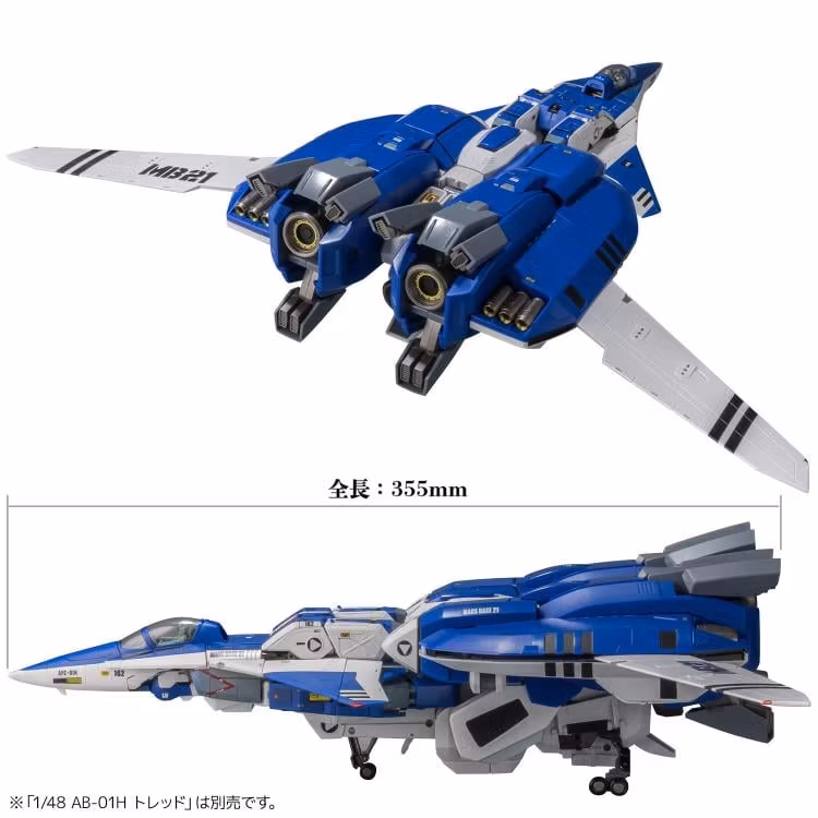 Genesis Climber Mospeada RIOBOT AFC-01H Legioss (Type: ETA) 1/48 Scale Action Figure (Rerelease)