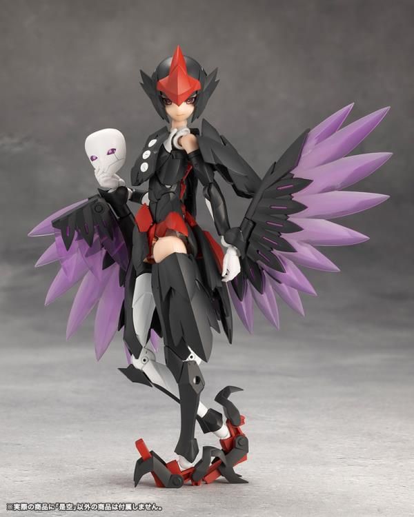 Megalomaria Unlimited Universe Zekuu Model Kit