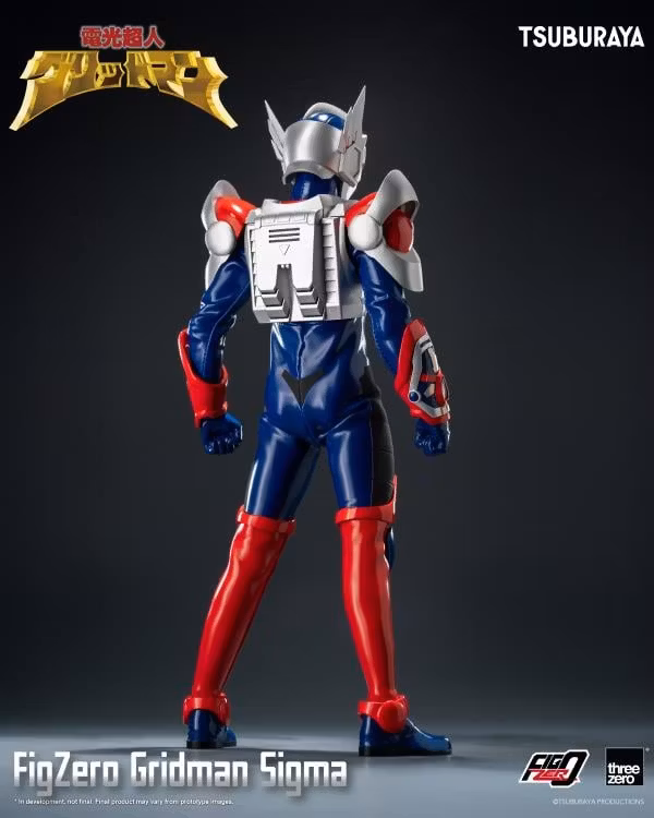 Gridman the Hyper Agent: Revenge of Neo Evil Lord FigZero Gridman Sigma 12-Inch Action Figure