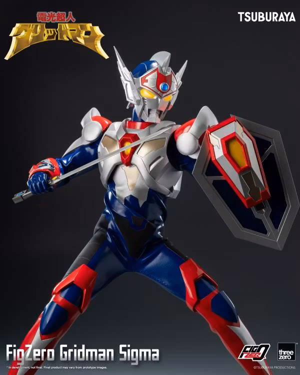 Gridman the Hyper Agent: Revenge of Neo Evil Lord FigZero Gridman Sigma 12-Inch Action Figure