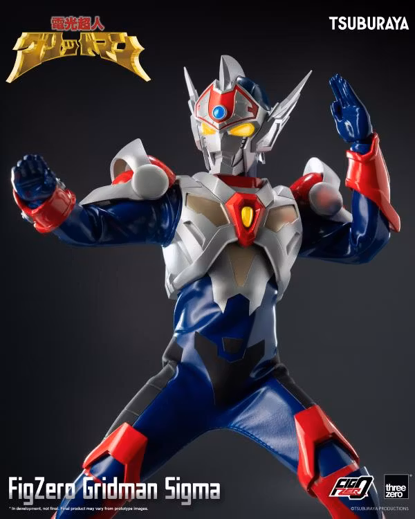 Gridman the Hyper Agent: Revenge of Neo Evil Lord FigZero Gridman Sigma 12-Inch Action Figure