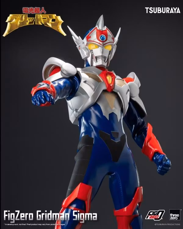 Gridman the Hyper Agent: Revenge of Neo Evil Lord FigZero Gridman Sigma 12-Inch Action Figure