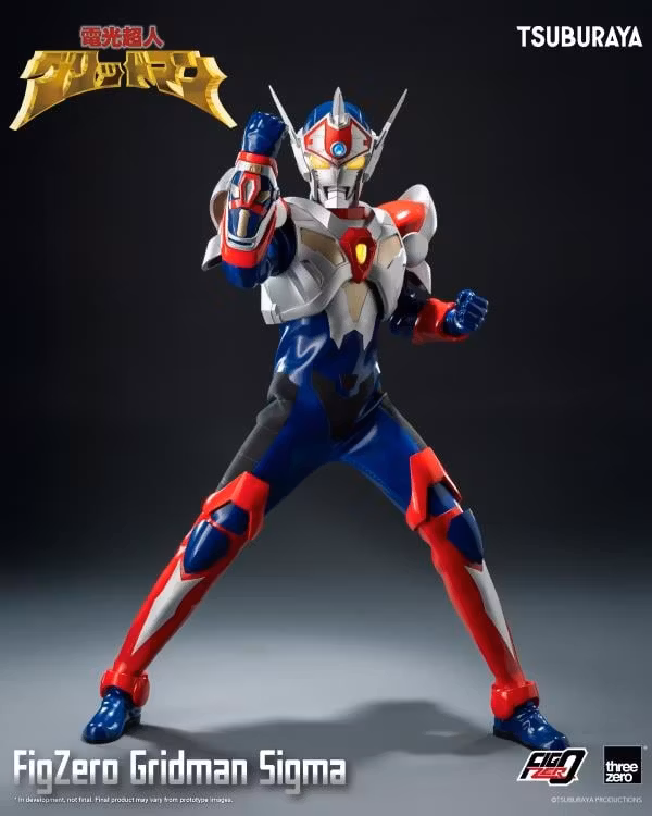 Gridman the Hyper Agent: Revenge of Neo Evil Lord FigZero Gridman Sigma 12-Inch Action Figure