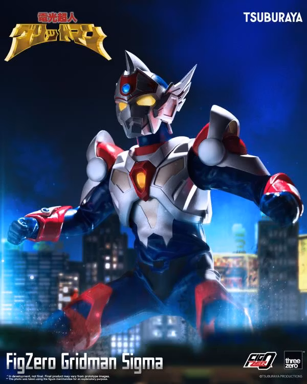 Gridman the Hyper Agent: Revenge of Neo Evil Lord FigZero Gridman Sigma 12-Inch Action Figure