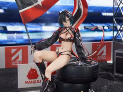 Azur Lane Ulrich von Hutten (Ignition Matrician) 1/7 Scale Figure (With Bonus)