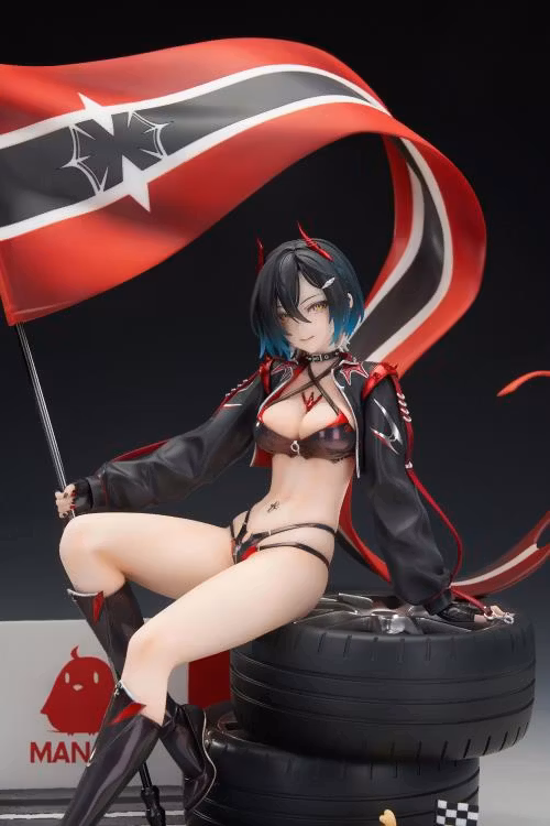 Azur Lane Ulrich von Hutten (Ignition Matrician) 1/7 Scale Figure (With Bonus)