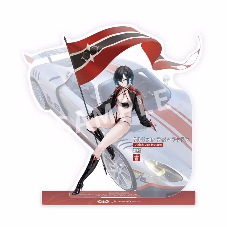 Azur Lane Ulrich von Hutten (Ignition Matrician) 1/7 Scale Figure (With Bonus)