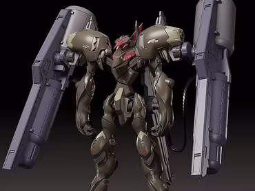 Fafner in the Azure THE BEYOND Moderoid Fafner Mark Vier Kai Abaddon Model Kit