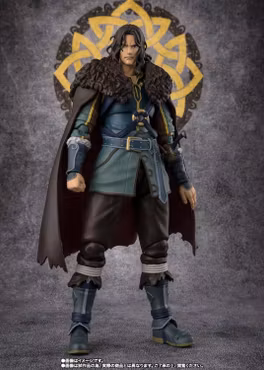 The Lord of the Rings: The War of the Rohirrim S.H.Figuarts Wulf