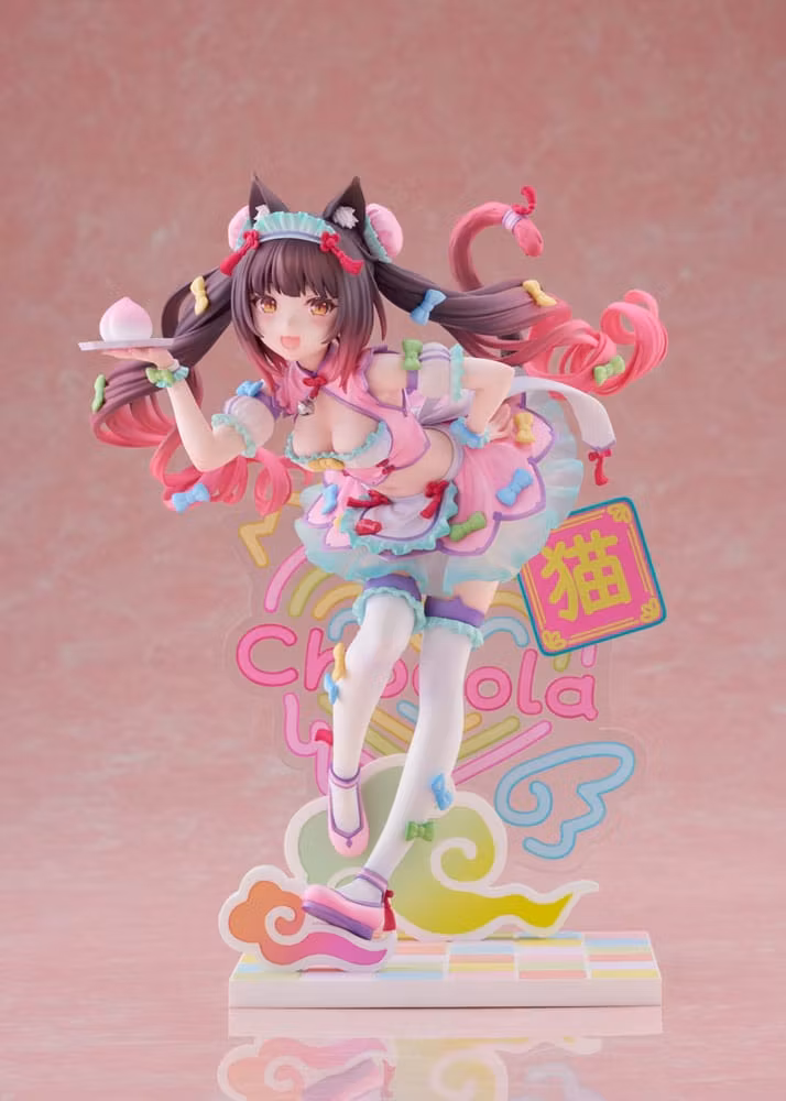 Nekopara Chocola (Dreamy Cute China Ver.)