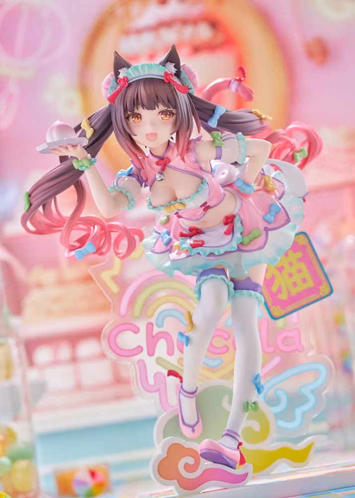 Nekopara Chocola (Dreamy Cute China Ver.)