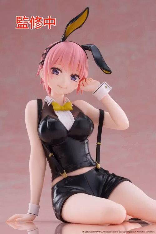 The Quintessential Quintuplets Desktop Cute Ichika Nakano (Bunny Ver.)