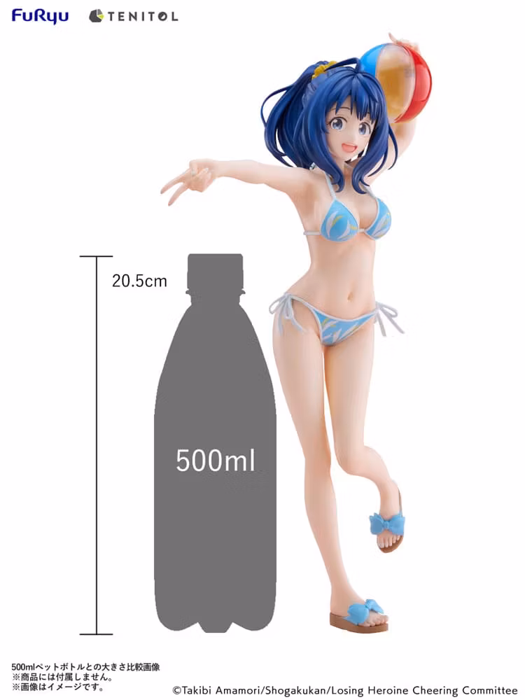 Makeine: Too Many Losing Heroines! Tenitol Tall Anna Yanami