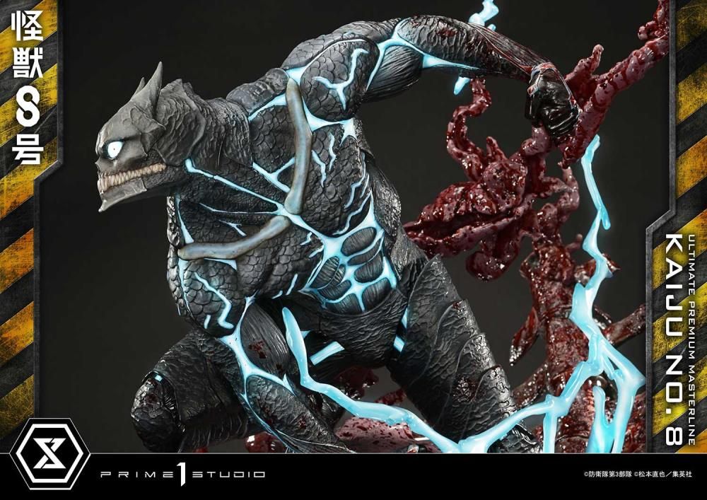 Kaiju No. 8 Ultimate Premium Masterline Kaiju No. 8 1/4 Scale Statue