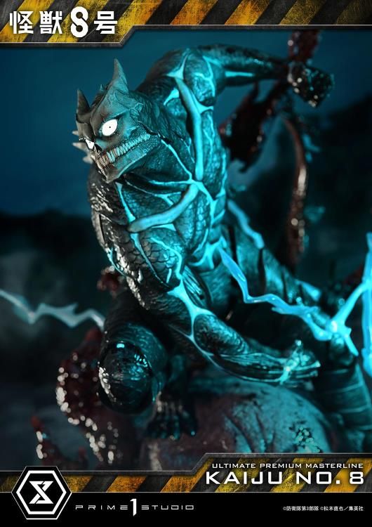 Kaiju No. 8 Ultimate Premium Masterline Kaiju No. 8 1/4 Scale Statue