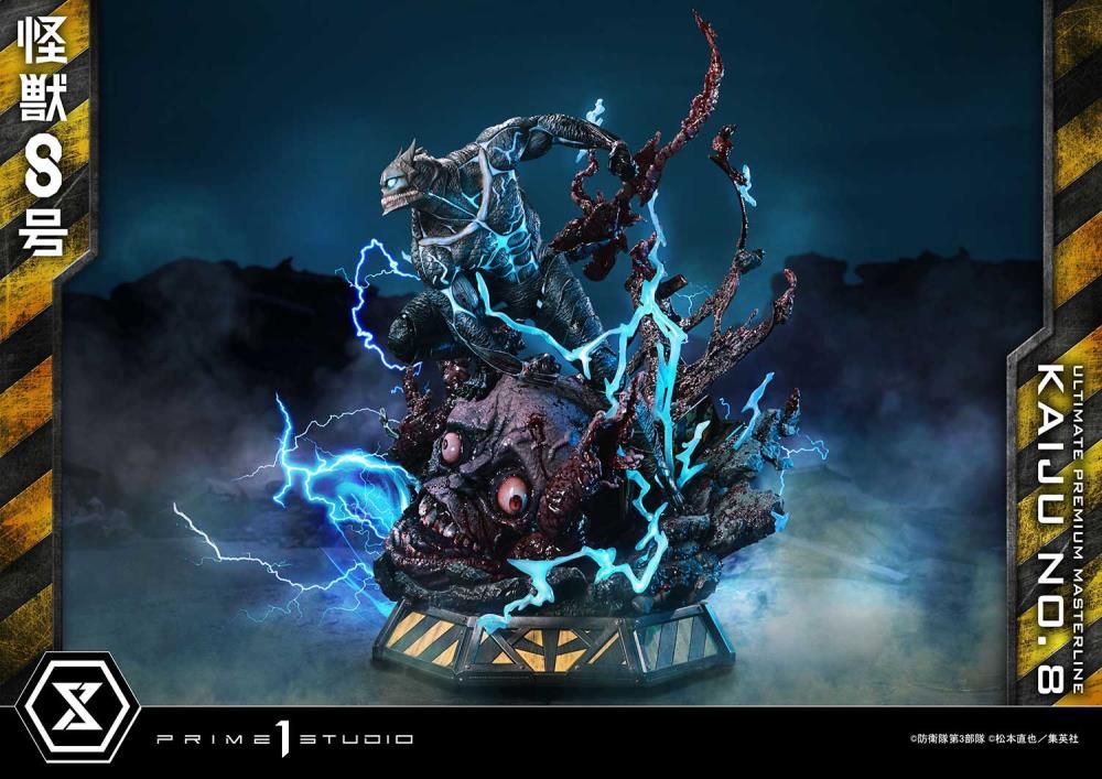 Kaiju No. 8 Ultimate Premium Masterline Kaiju No. 8 1/4 Scale Statue