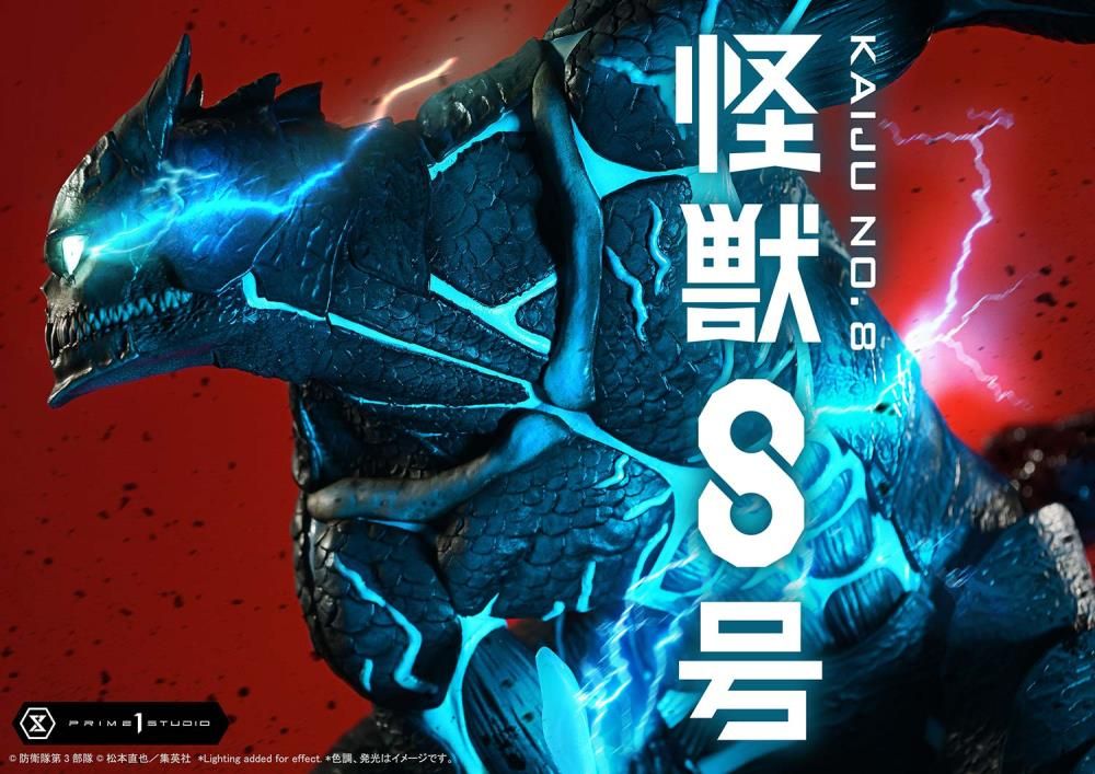 Kaiju No. 8 Ultimate Premium Masterline Kaiju No. 8 1/4 Scale Statue