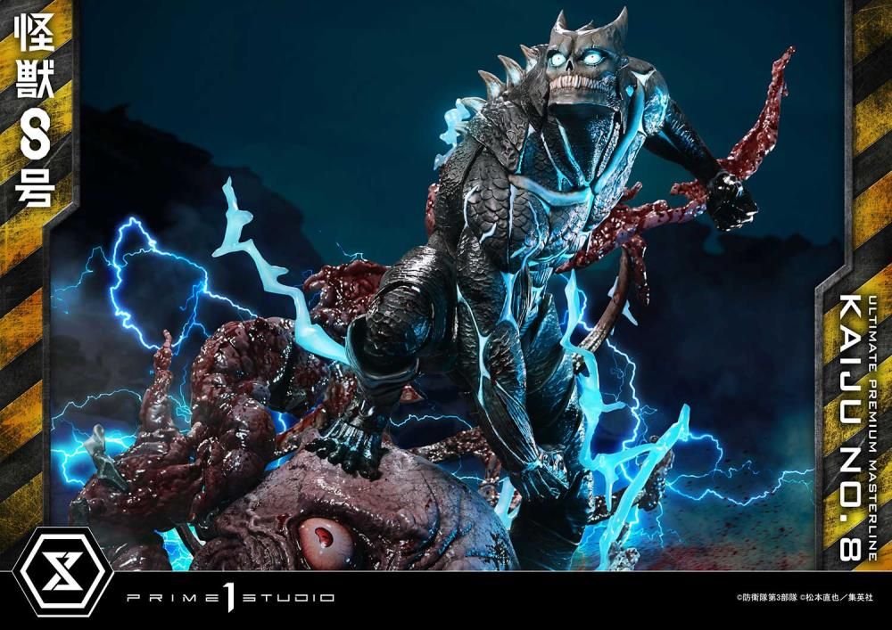 Kaiju No. 8 Ultimate Premium Masterline Kaiju No. 8 1/4 Scale Statue