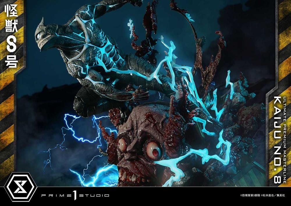 Kaiju No. 8 Ultimate Premium Masterline Kaiju No. 8 1/4 Scale Statue